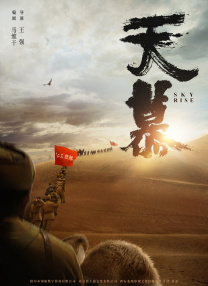 欧美一区二区三区在线可观看